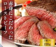 ギフト｜牛肉のお取り寄せ通販は和牛・国産牛専門店-おろちょく