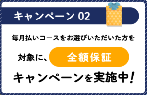 10おもちゃのサブスク・定額レンタルならAnd-TOYBOX（アンドトイボックス）